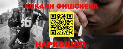 трава Рязань