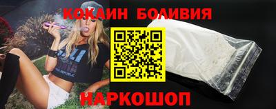 тгк Рузаевка