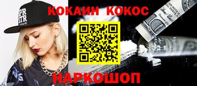 тгк Рузаевка