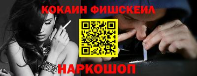 тгк Рузаевка