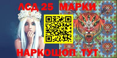 трава Рязань