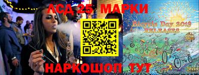 тгк Рузаевка