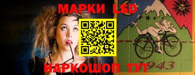 трава Рязань