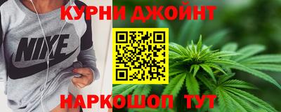 трава Рязань