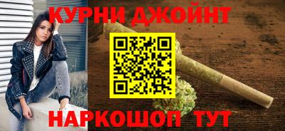 трава Рязань