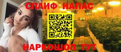 тгк Рузаевка