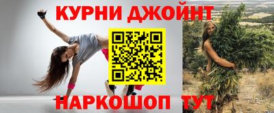 трава Рязань