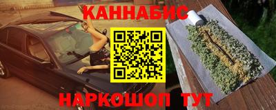 2c-b Свободный