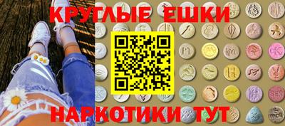 тгк Рузаевка