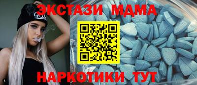трава Рязань