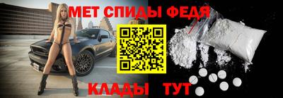 трава Рязань