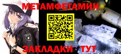 трава Рязань