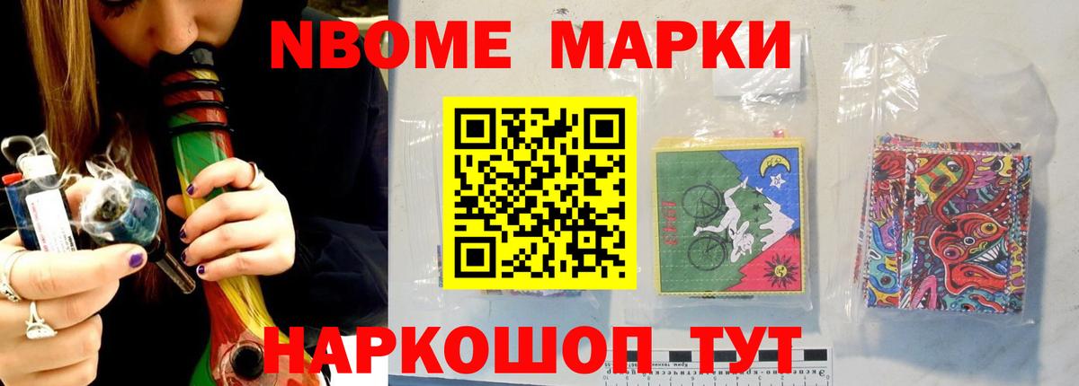 Лсд 25 экстази кислота Михайловка
